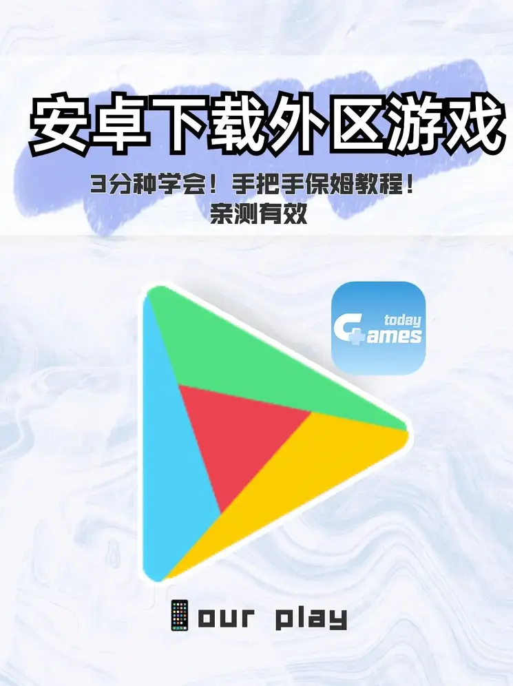 双色球开奖结果 开奖号码截图1